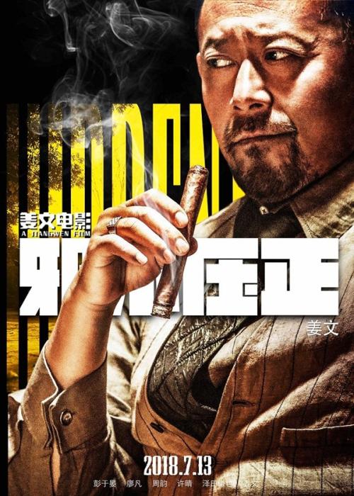 哪里可以制作新墨西哥州立大学文凭毕业证