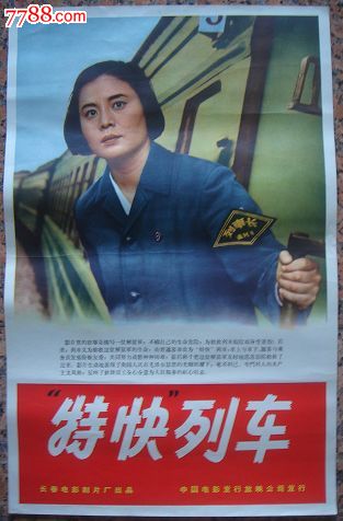 哪里可以买白俄罗斯数字货币ky认证资料